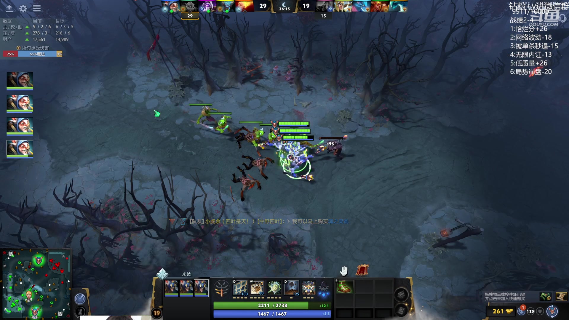 【2023-07-23 15点场】艾斯yoona：yoona:单排重回1w！