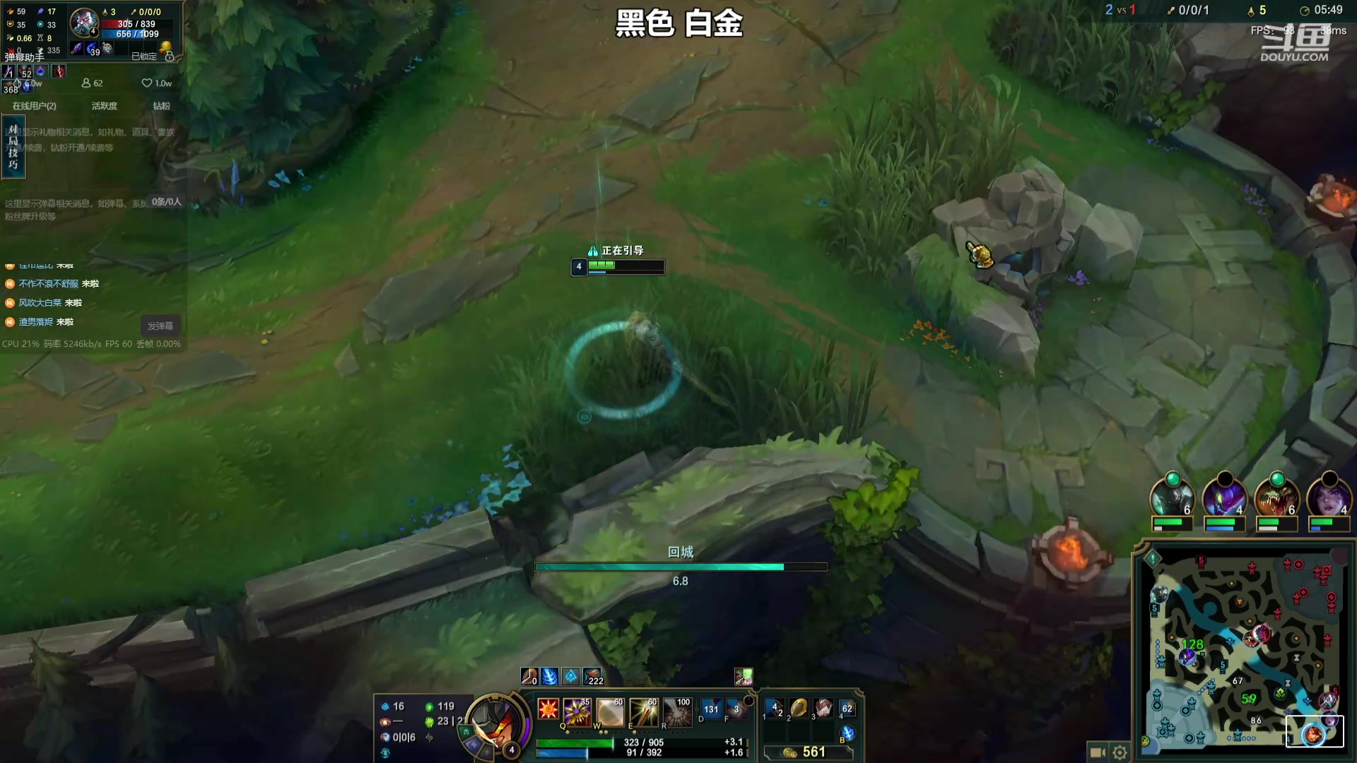 【2023-07-23 11点场】小柯柯大魔王：新赛季开始咯！ 9985652