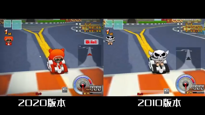 【跑跑卡丁车】2020和2010单机版本对比 L2龙之遗迹 棉花糖SR