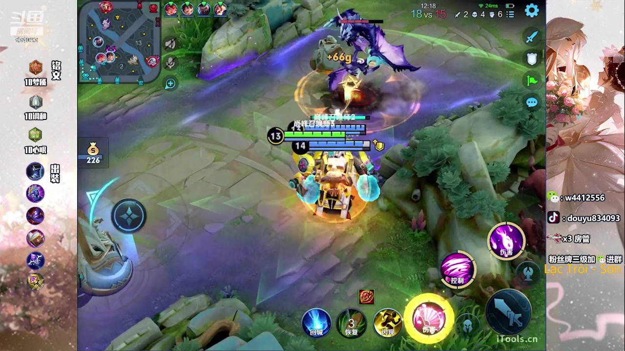 【2023-07-23 15点场】小飞Avery：国服小乔：小乔小乔小乔哦