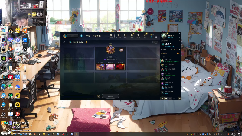 【英雄联盟】孙悟空丨兰林汉的精彩时刻 20230723 00点场