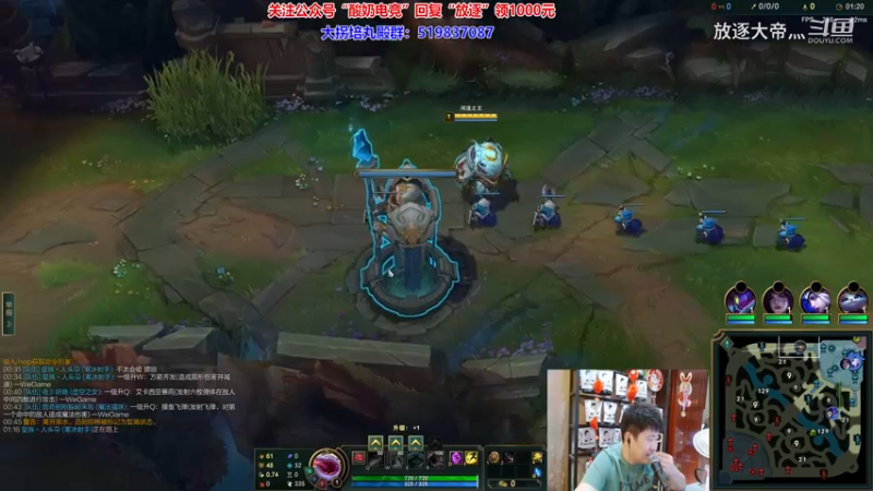 P7 塔姆对线天使