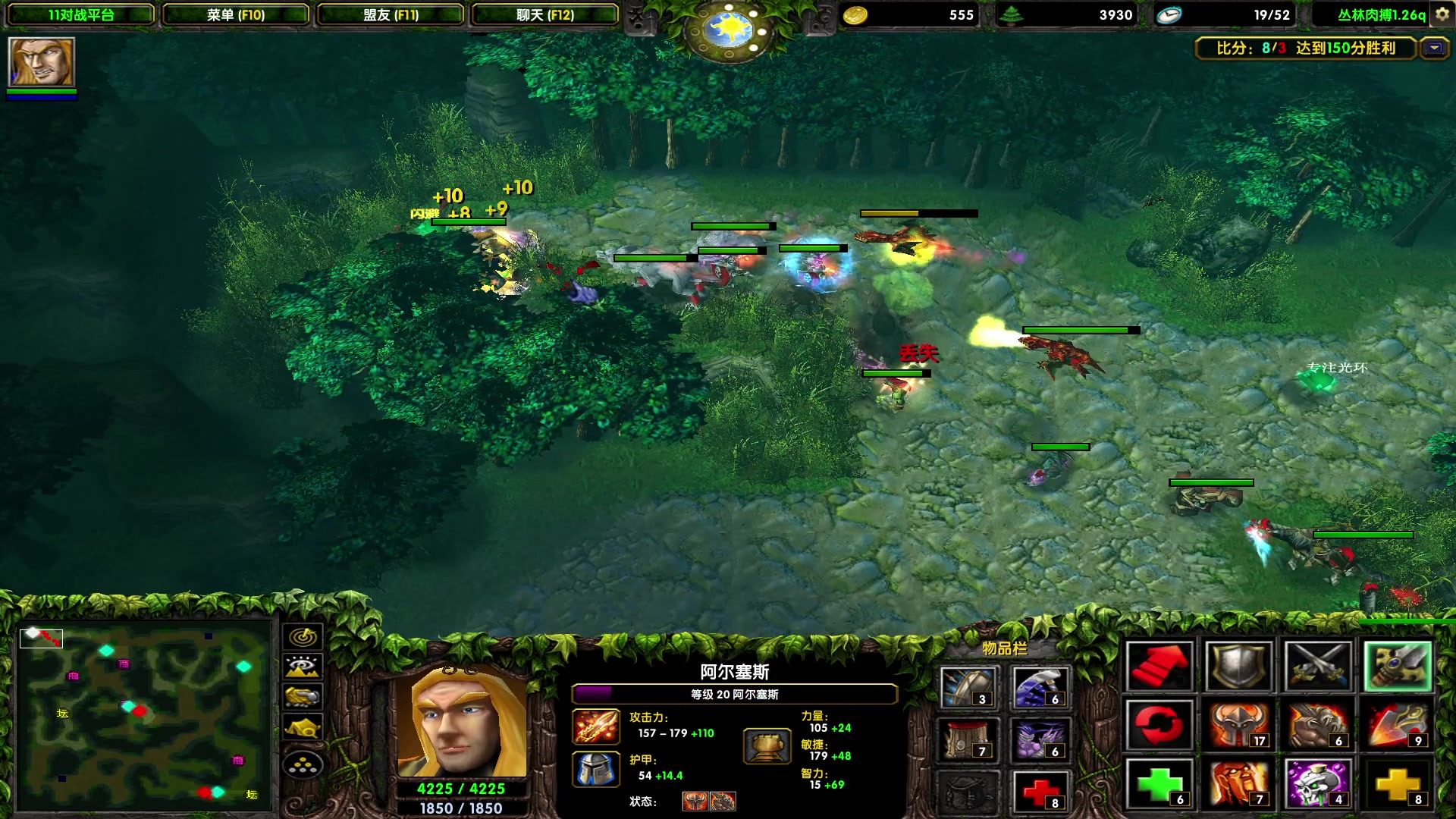 【2023-07-17 19点场】余贰人：新年快乐！ 97828