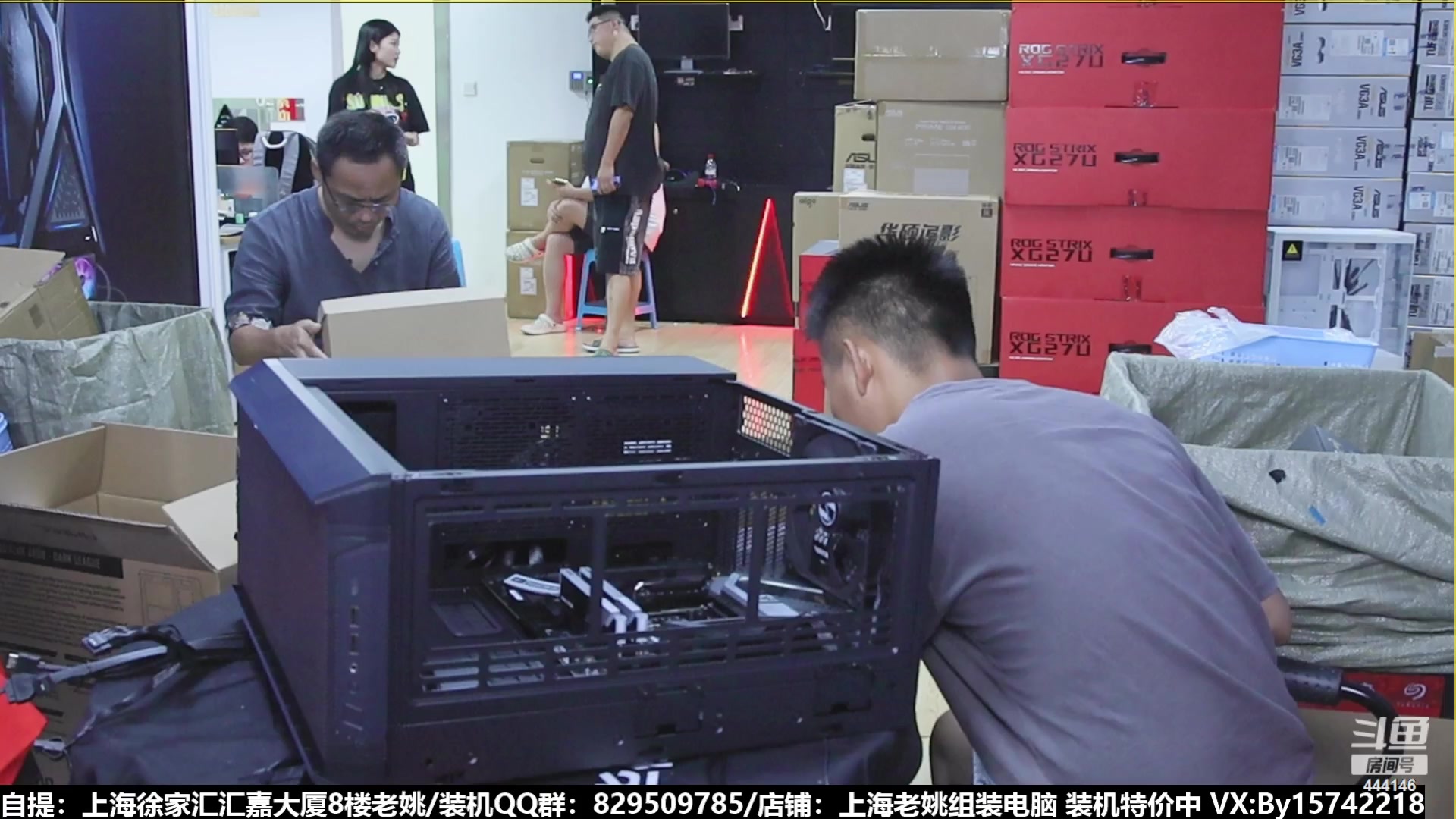 【2023-07-23 16点场】上海老姚：猴哥又回来装机啦