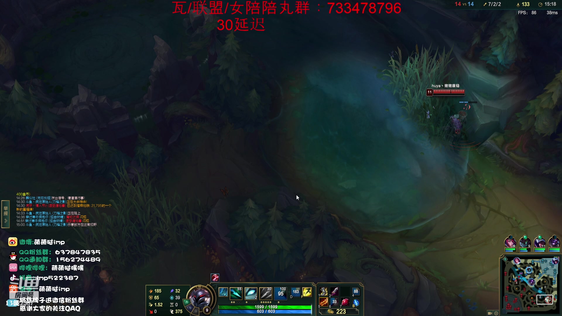 【2023-07-23 02点场】impOUO：峡谷之巅 aaaaaaa