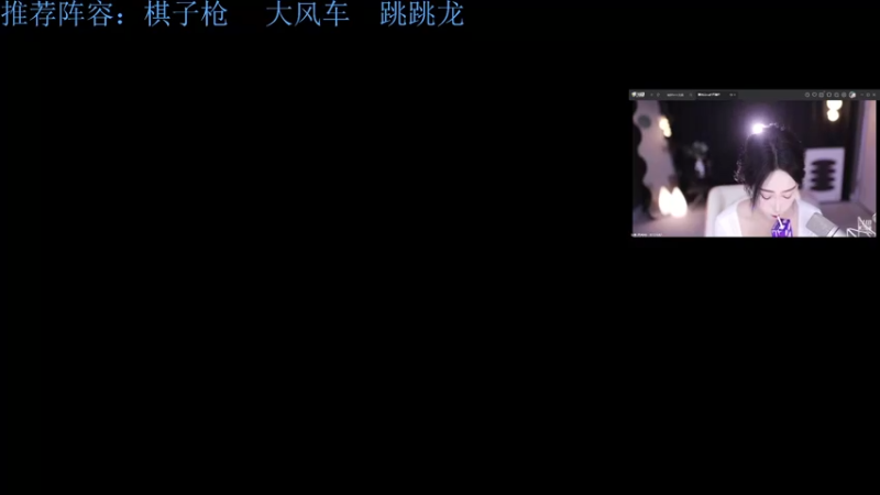 【2023-07-20 09点场】流氓太郎：竞技10连跪，冲击20