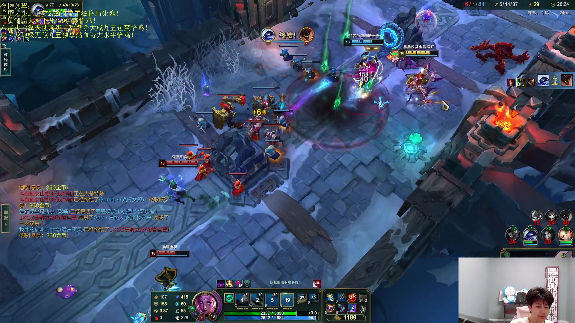 【2023-07-23 04点场】是小柒鸭XQ：只会赌无限挖宝三星雷滋追梦！