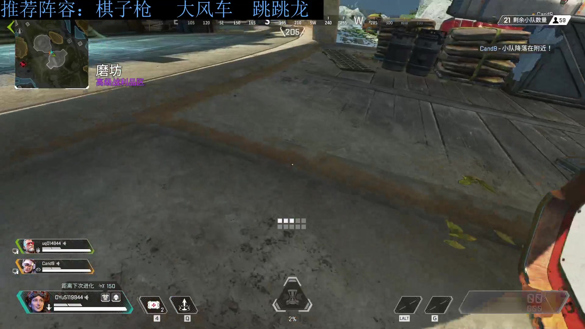 【2023-07-21 20点场】流氓太郎：竞技10连跪，冲击20