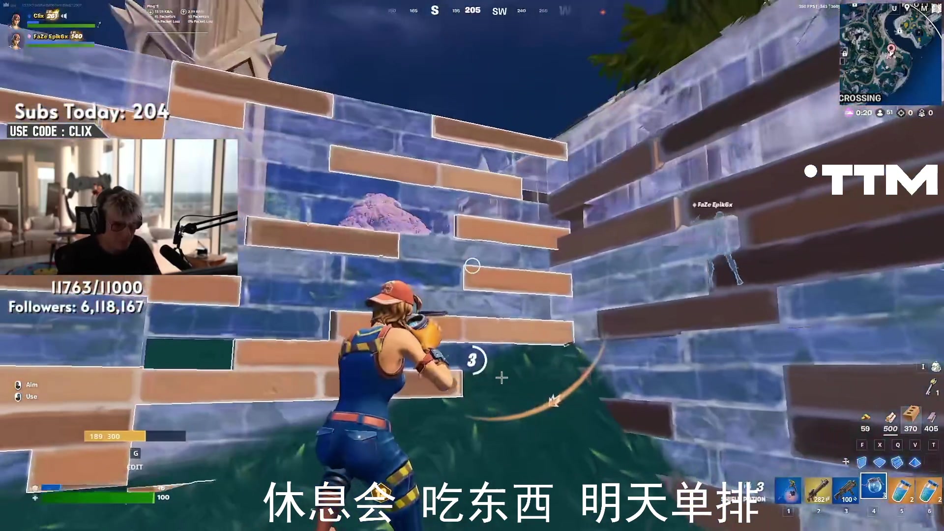 【2023-07-22 20点场】辰伶QAQ：5点FNCS周决赛 加油 ！！！