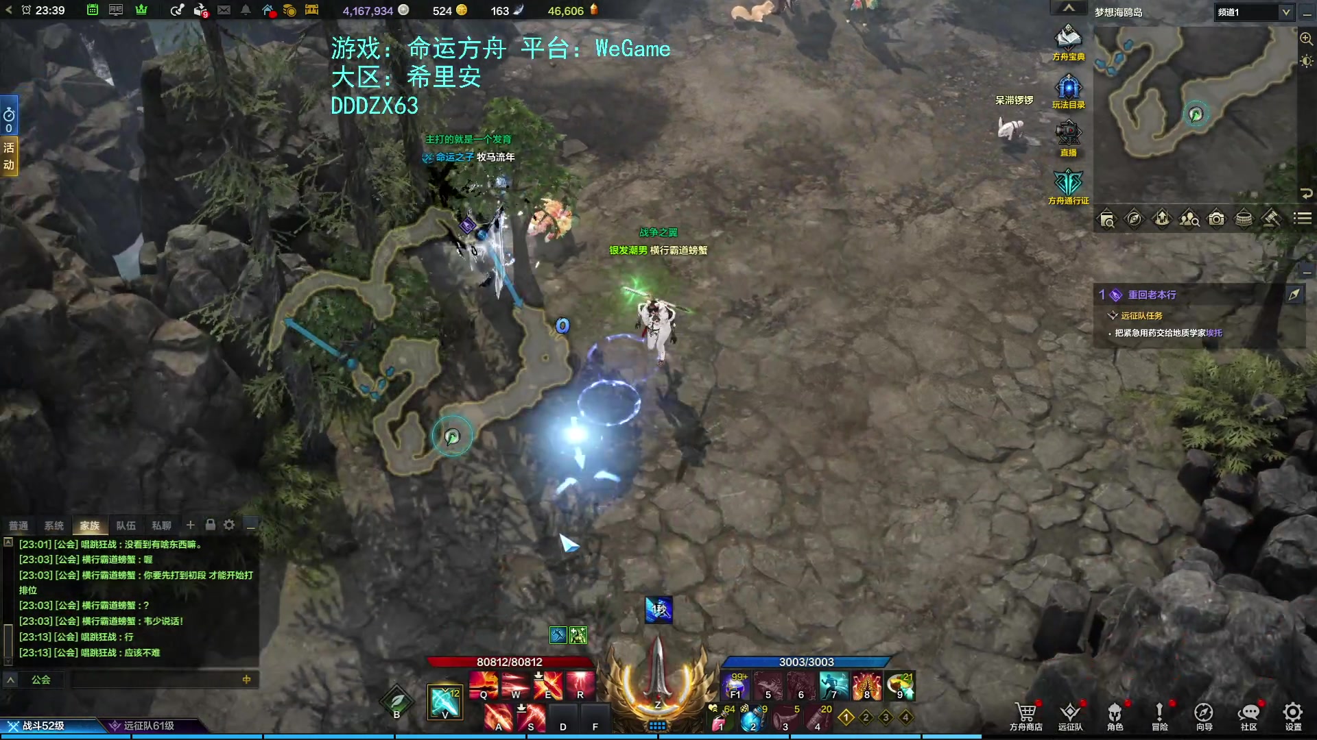 【2023-07-22 22点场】螃蟹Sam：【螃蟹】真无趣啊！