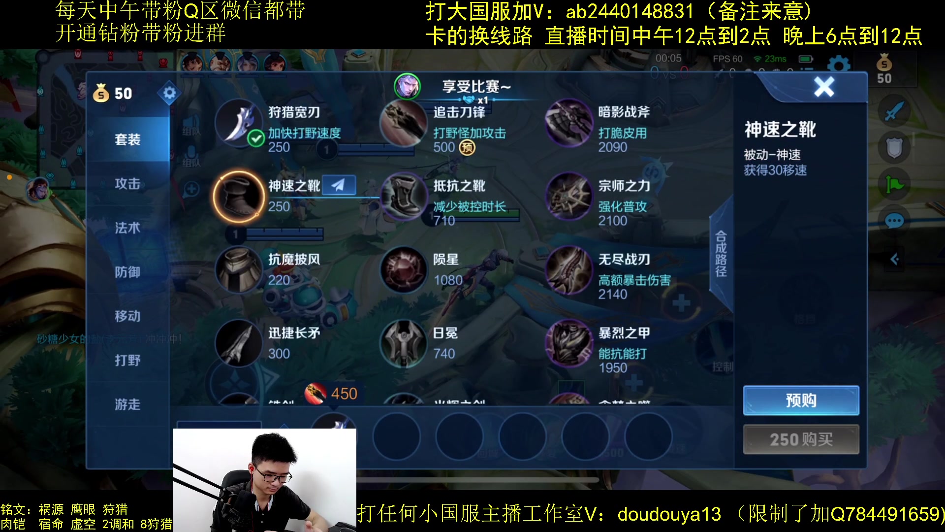 【2023-07-23 11点场】为输出铠证明的南瓜：国1铠  带粉Q区上王者乱杀
