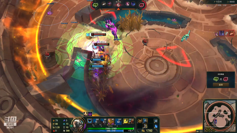 【英雄联盟】东北大鹌鹑的精彩时刻 20230723 00点场