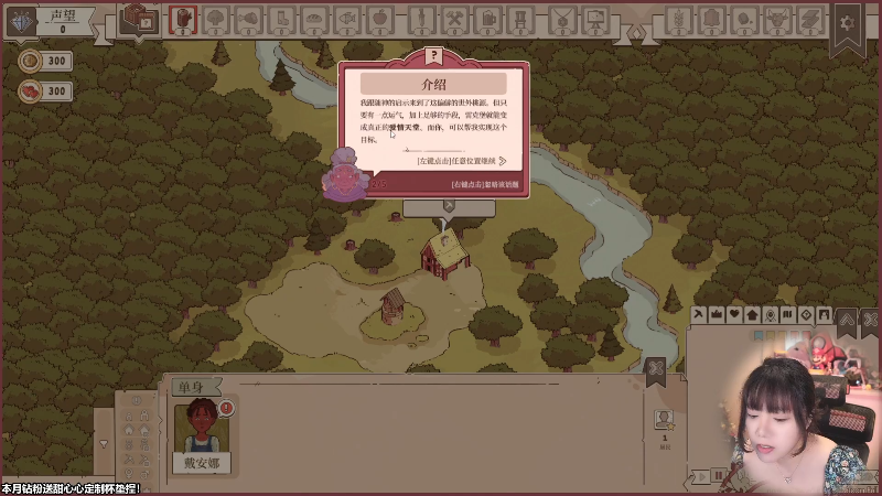 【主机其他游戏】甜心战士的精彩时刻 20230723 10点场