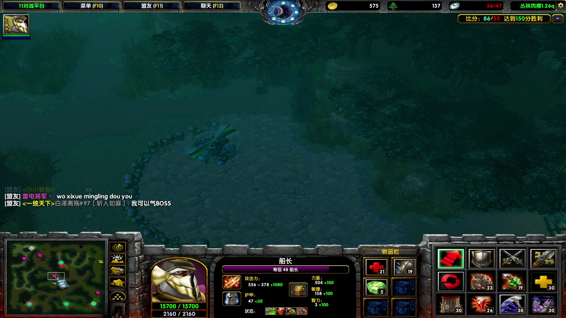 【2023-07-16 18点场】余贰人：新年快乐！ 97828