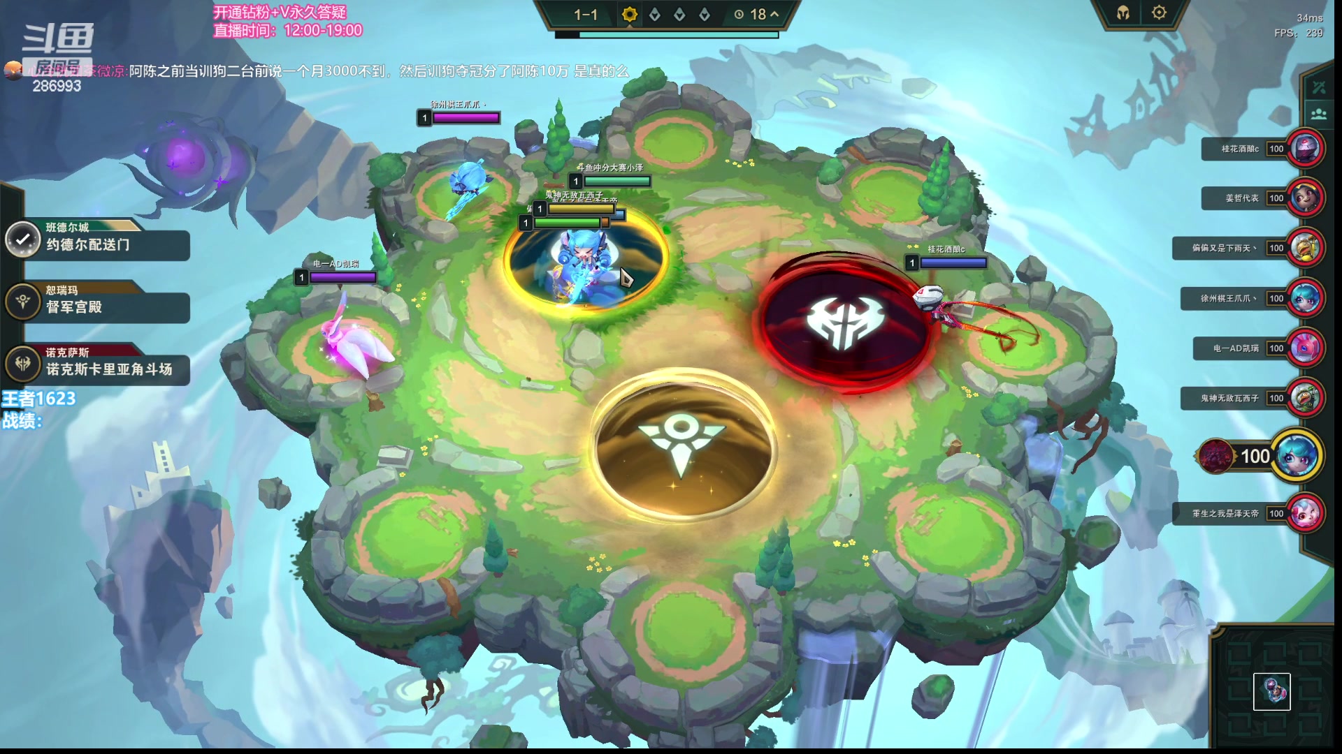 【2023-07-23 15点场】卑微小泽丶：小泽：来点好牌！