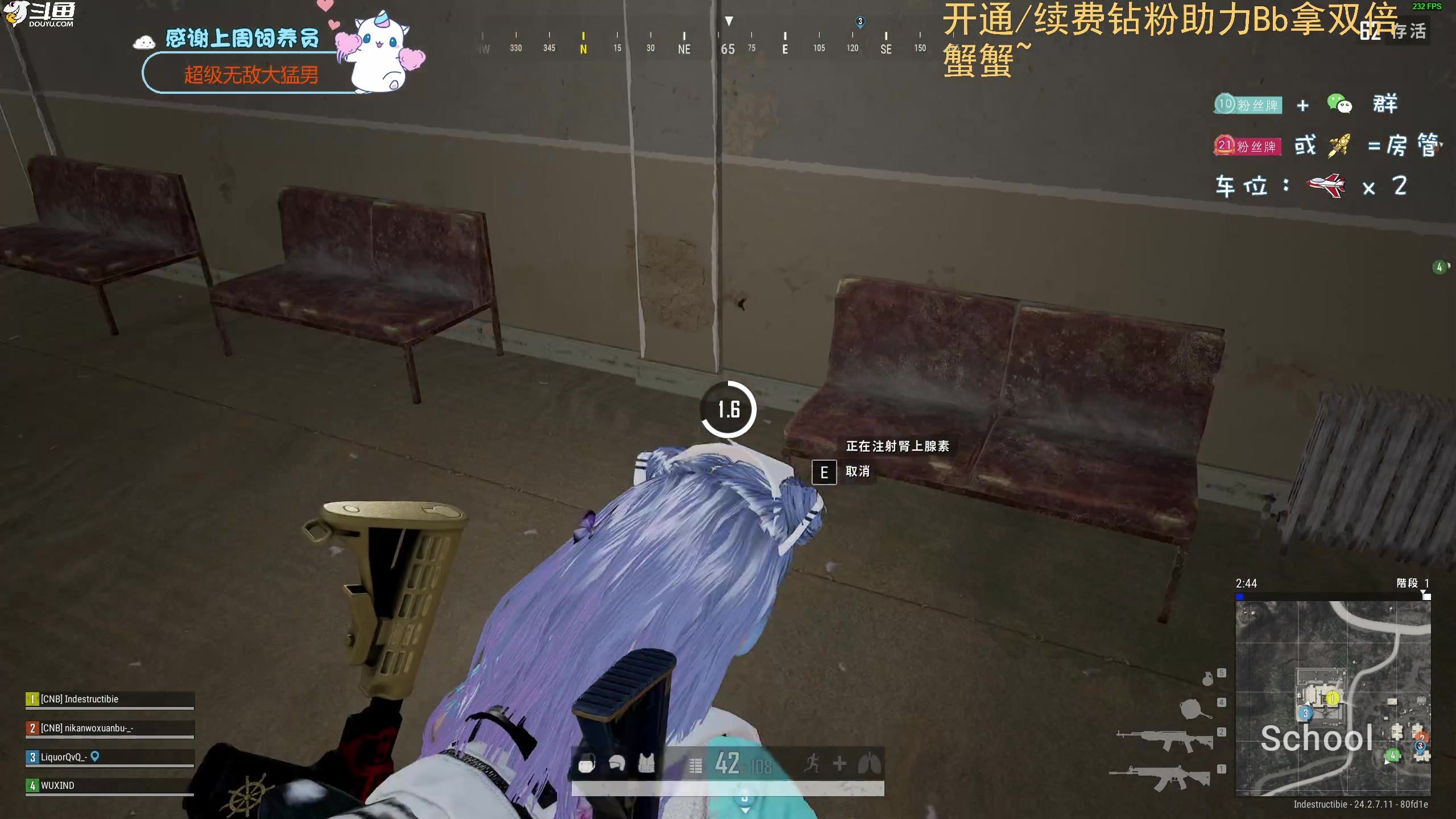 【2023-07-22 18点场】爱吃包谷的新一酱ye：【新一】蛙趣这个女孩子好厉害啊～