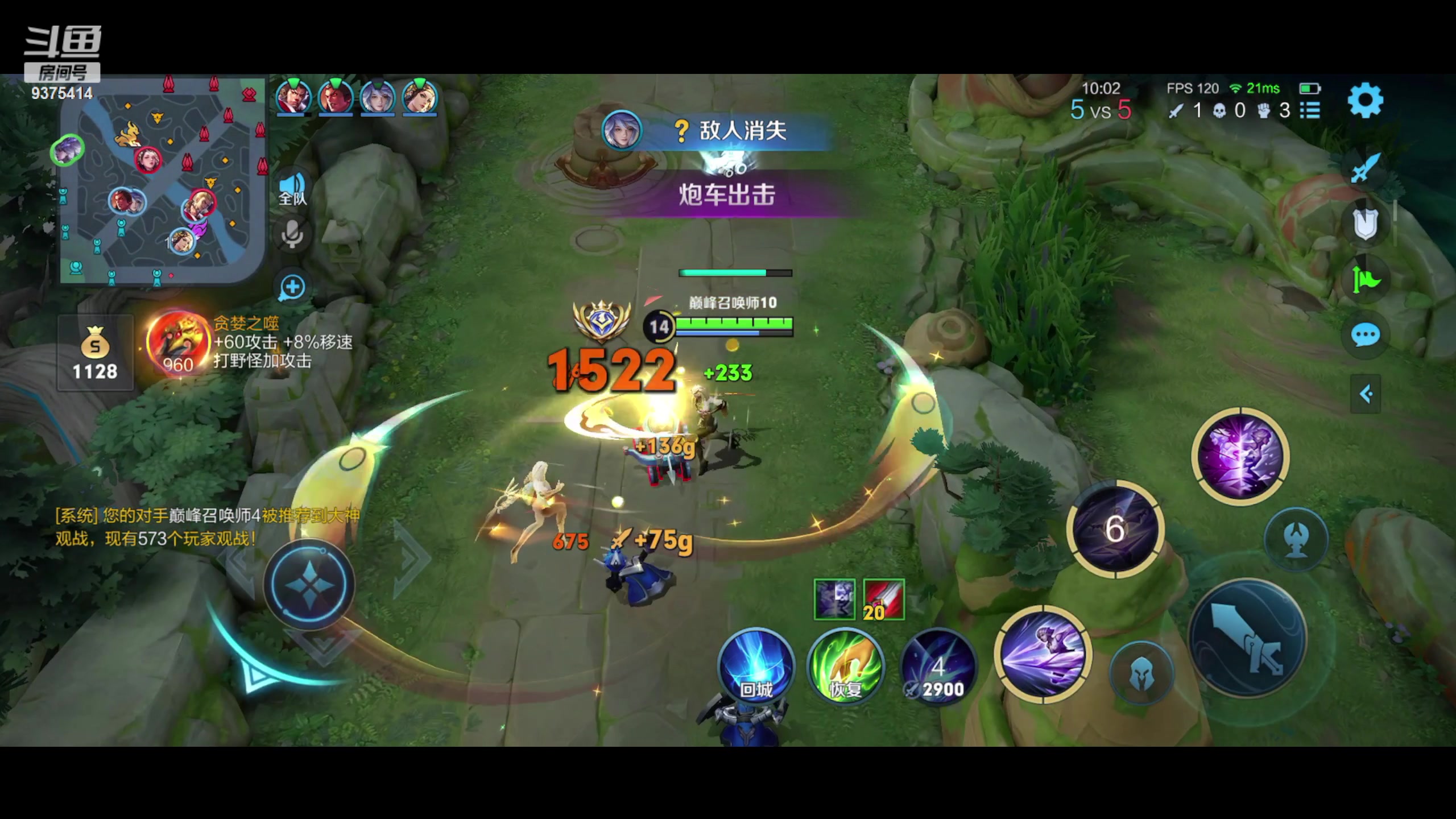 【2023-07-23 18点场】昧昧不是妹妹：老虎大魔王·昧