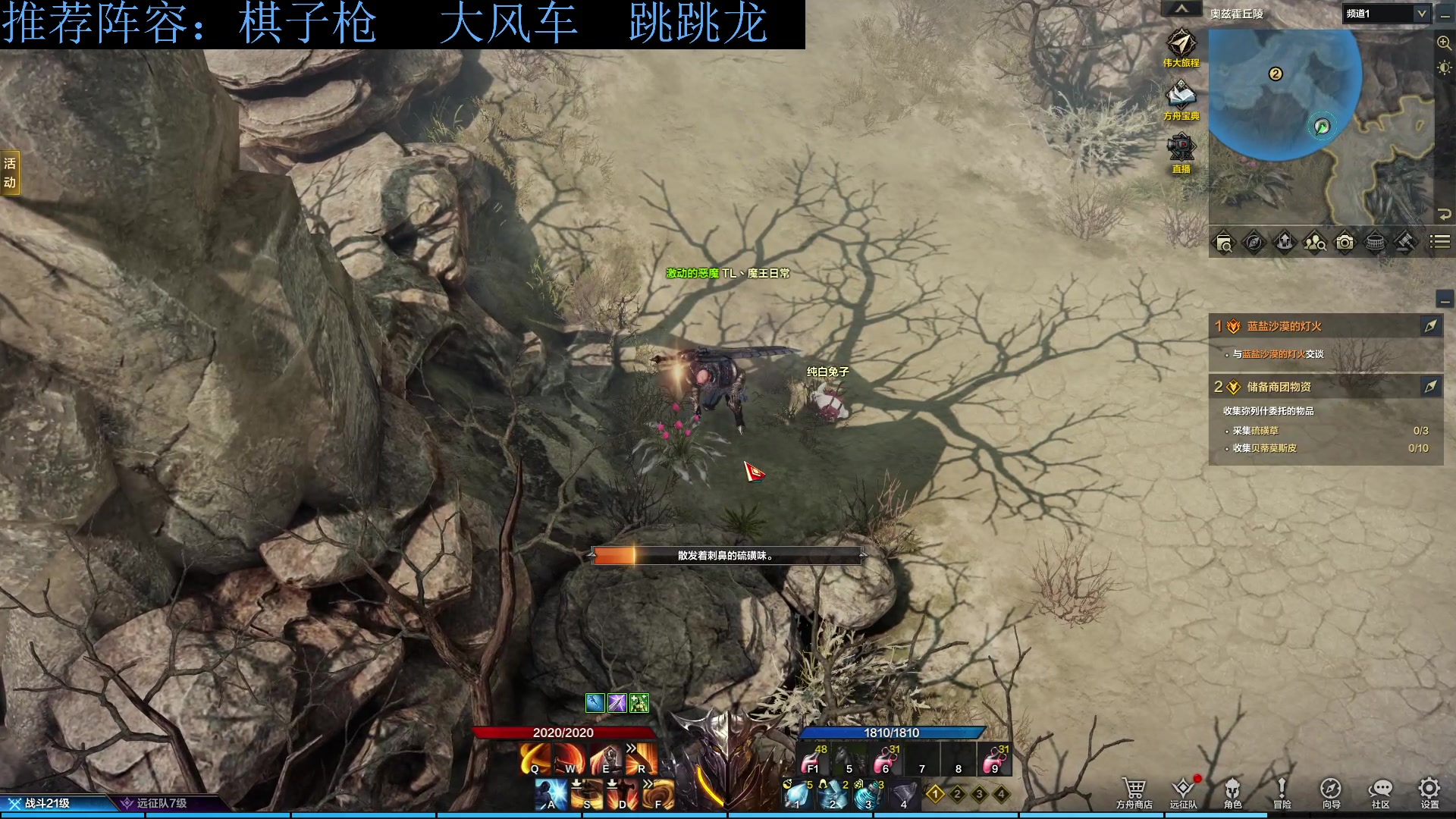 【2023-07-18 08点场】流氓太郎：竞技10连跪，冲击20