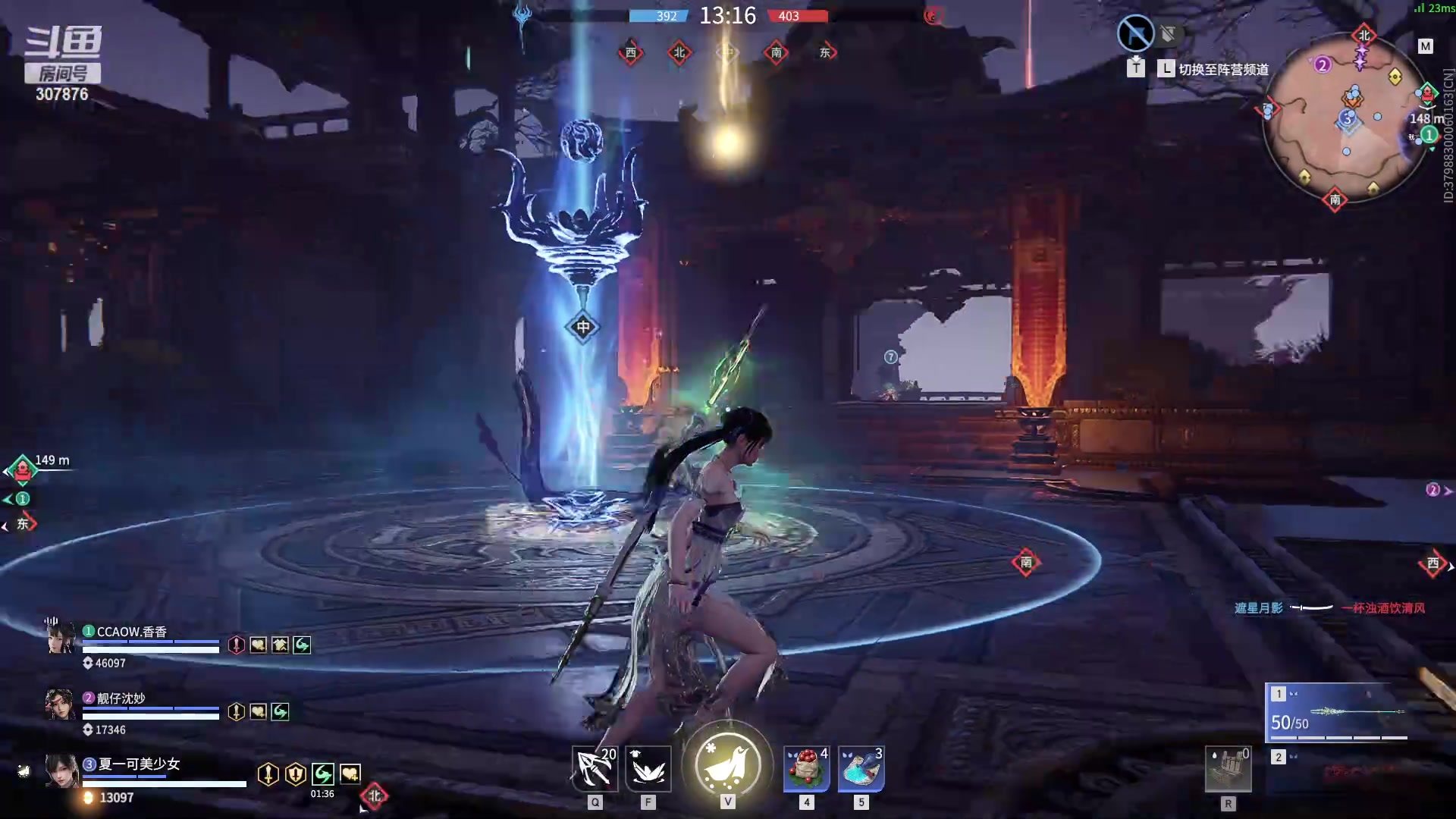 【2023-07-22 22点场】夏一可死毒舌_：喵：充满啵啵的直播间！啾咪！