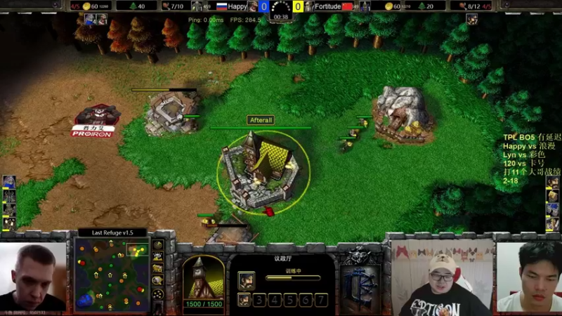 【TED出品】TPL败者组 Happy vs 浪漫 可惜没有如果