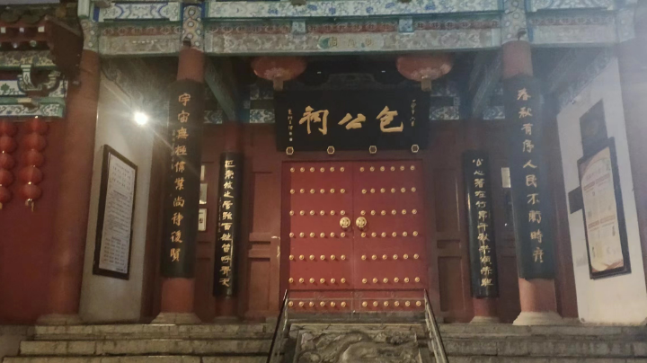 【2023-7-22 21点场】雪舞语:雪舞语演绎生涯