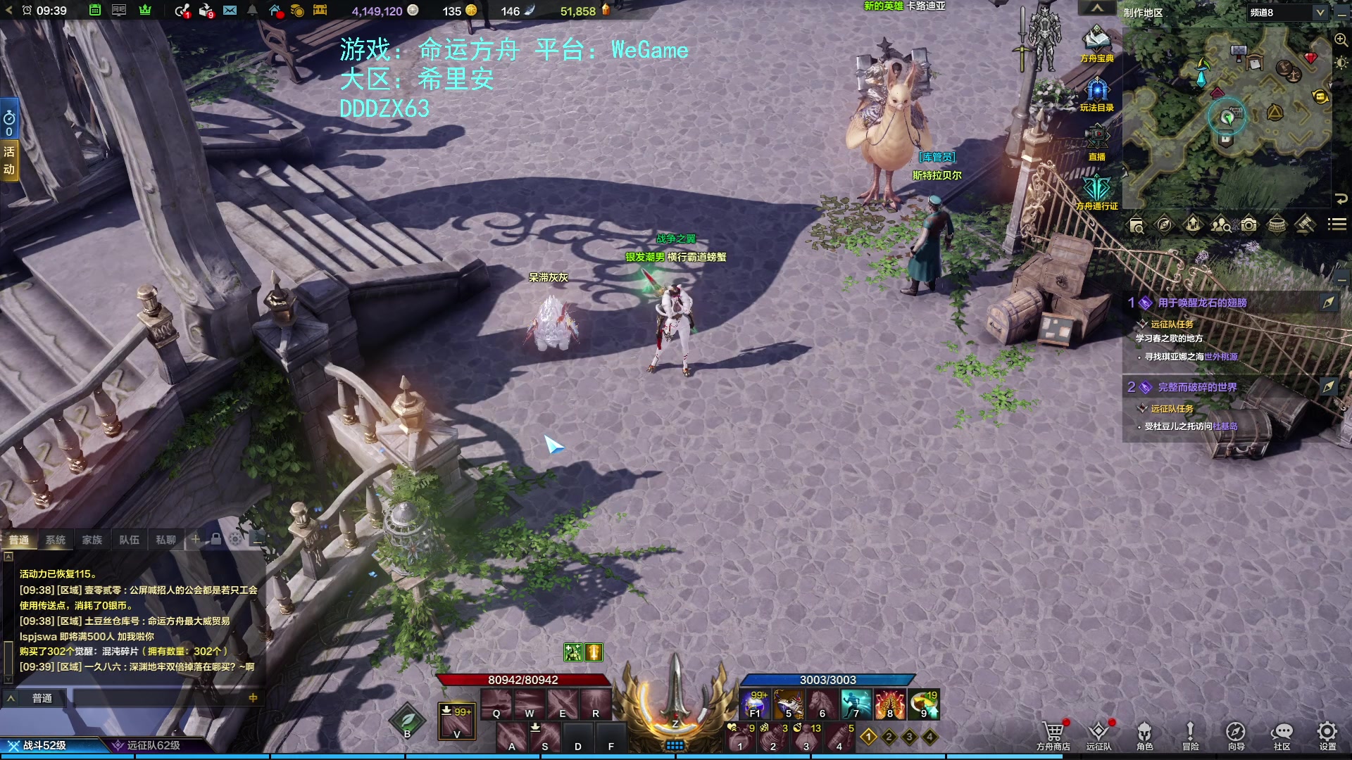 【2023-07-23 08点场】螃蟹Sam：【螃蟹】真无趣啊！