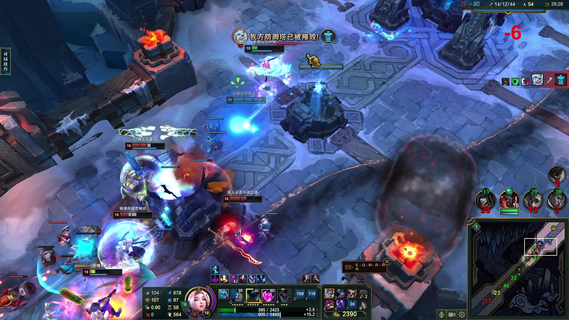 【2023-07-23 01点场】郑伟丶：晚上8点来 86828