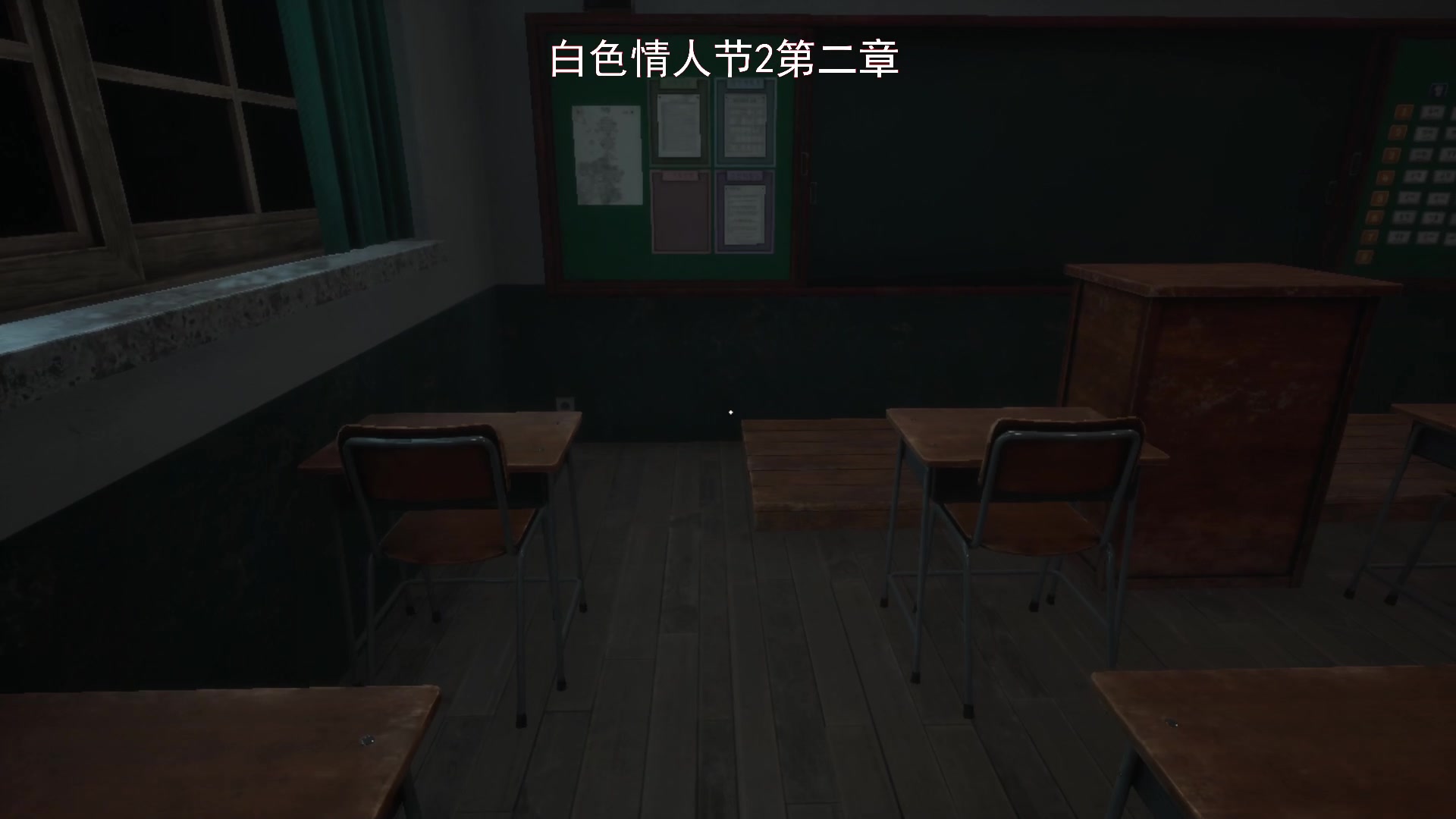 【2023-07-23 10点场】琼斯小卫：韩国恐怖《谎言之花》全章开播