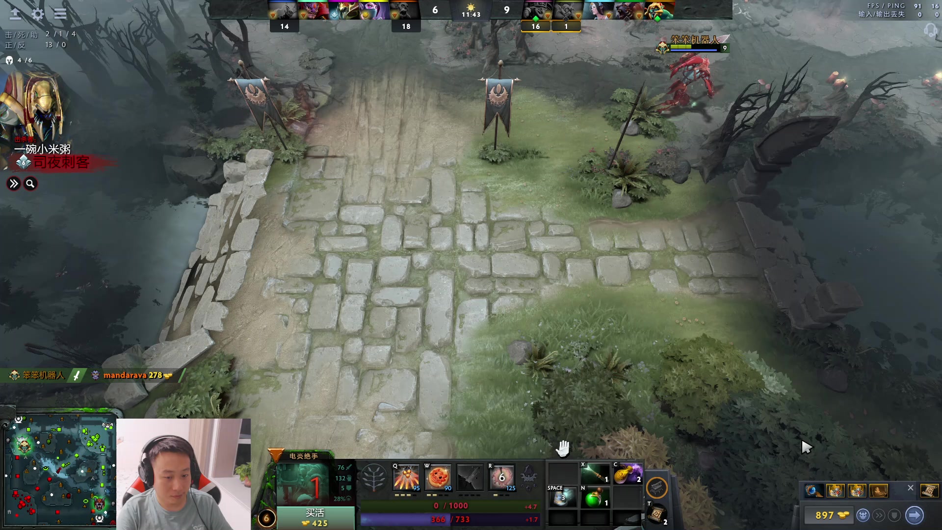 【2023-07-23 19点场】血墨丶：【墨哥】全能做号king