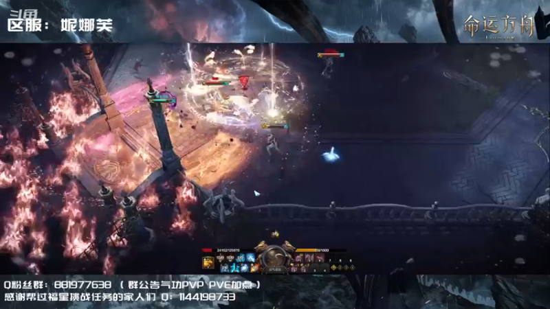 【2023-07-23 12点场】丶月咒：【YZPVP】气功暴走形态！！！！！！！