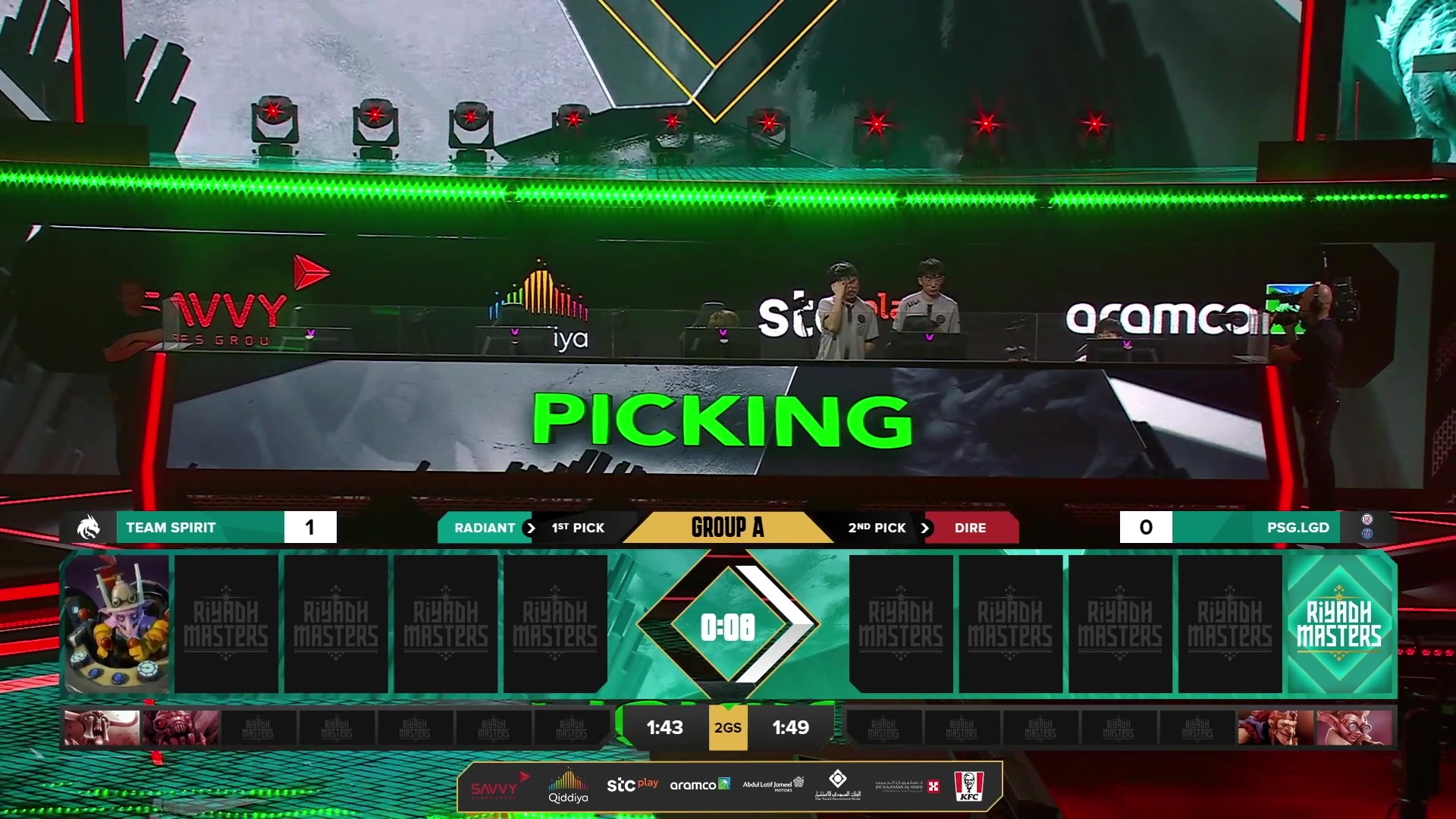 【2023-07-23 00点场】刘嘉俊Sylar1：看下利雅得