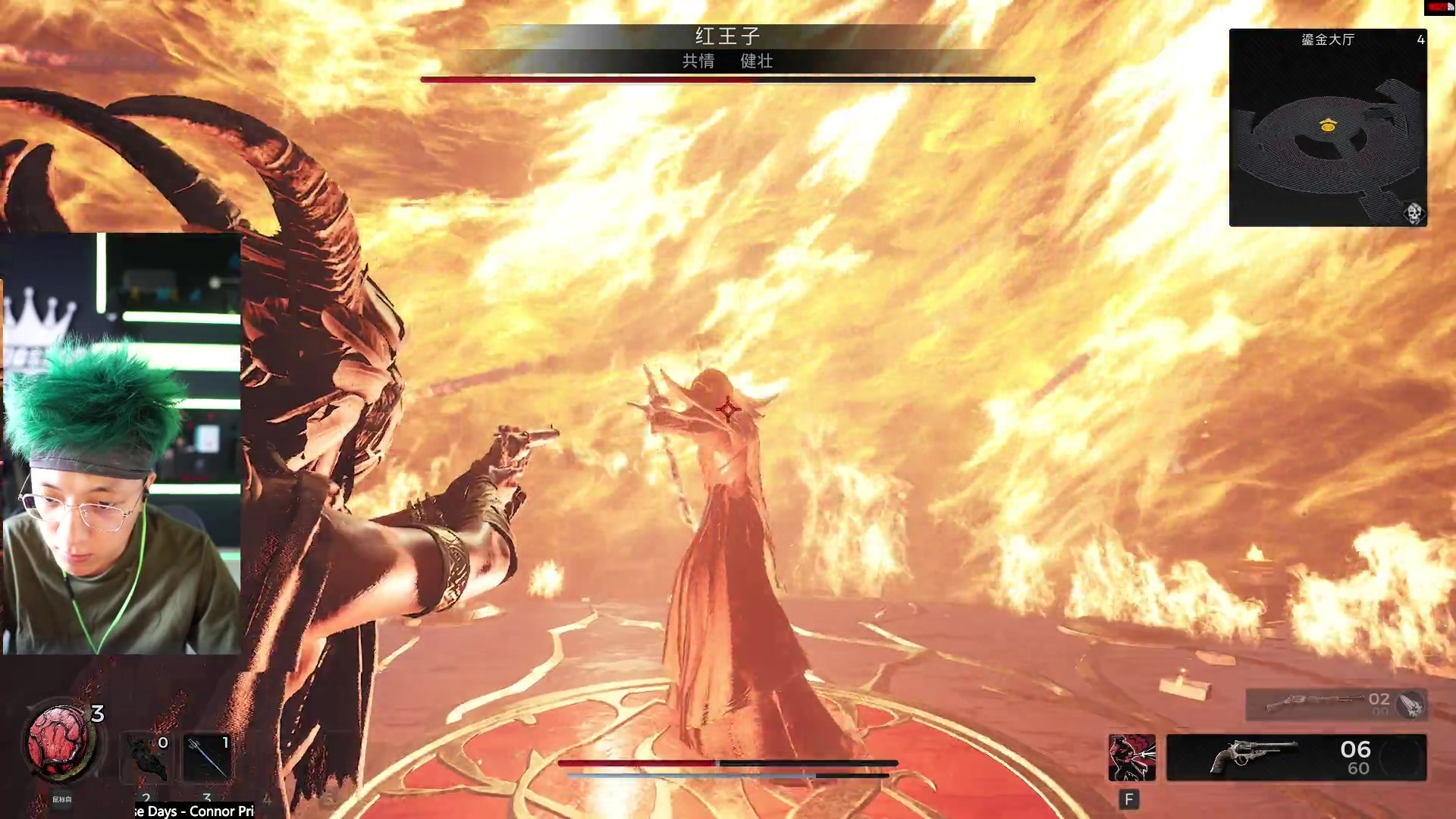 【2023-07-23 11点场】斯祥丶：遗迹2噩梦开荒