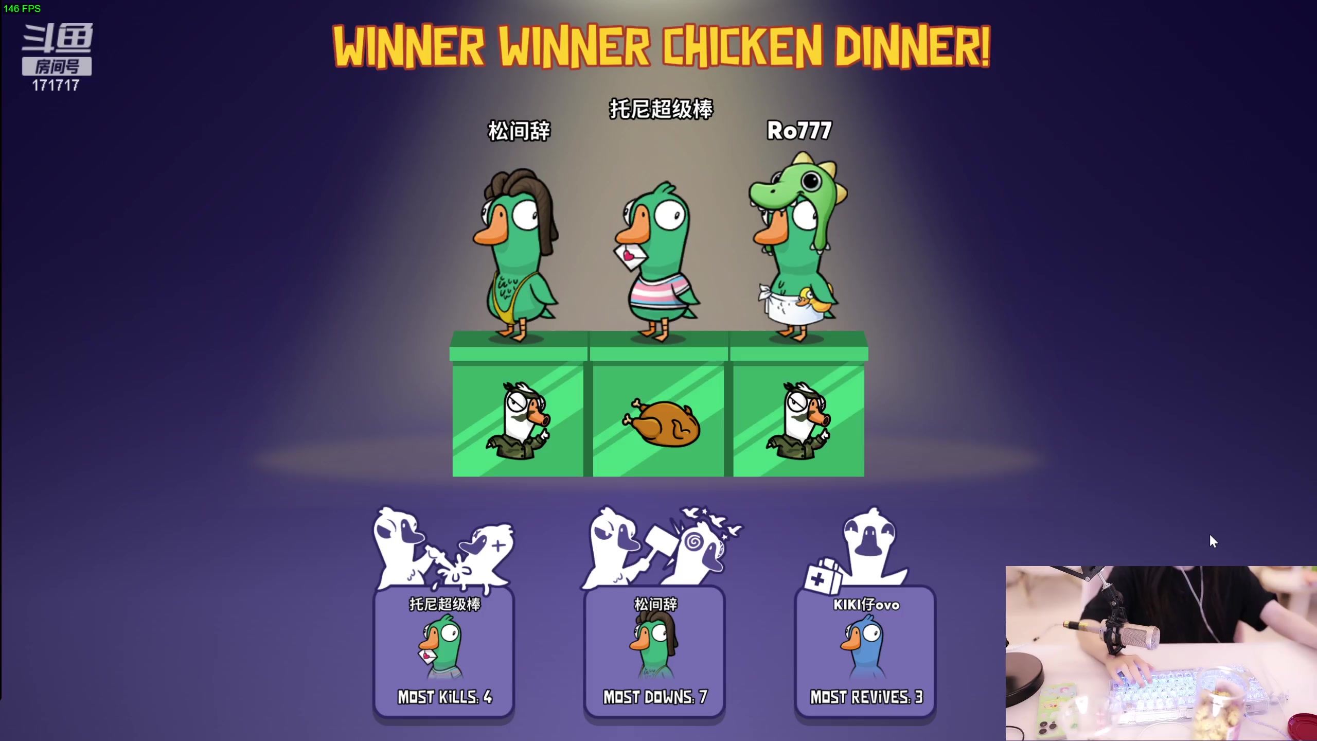 【2023-07-22 21点场】若若跑的贼快：新的一天开始咯！