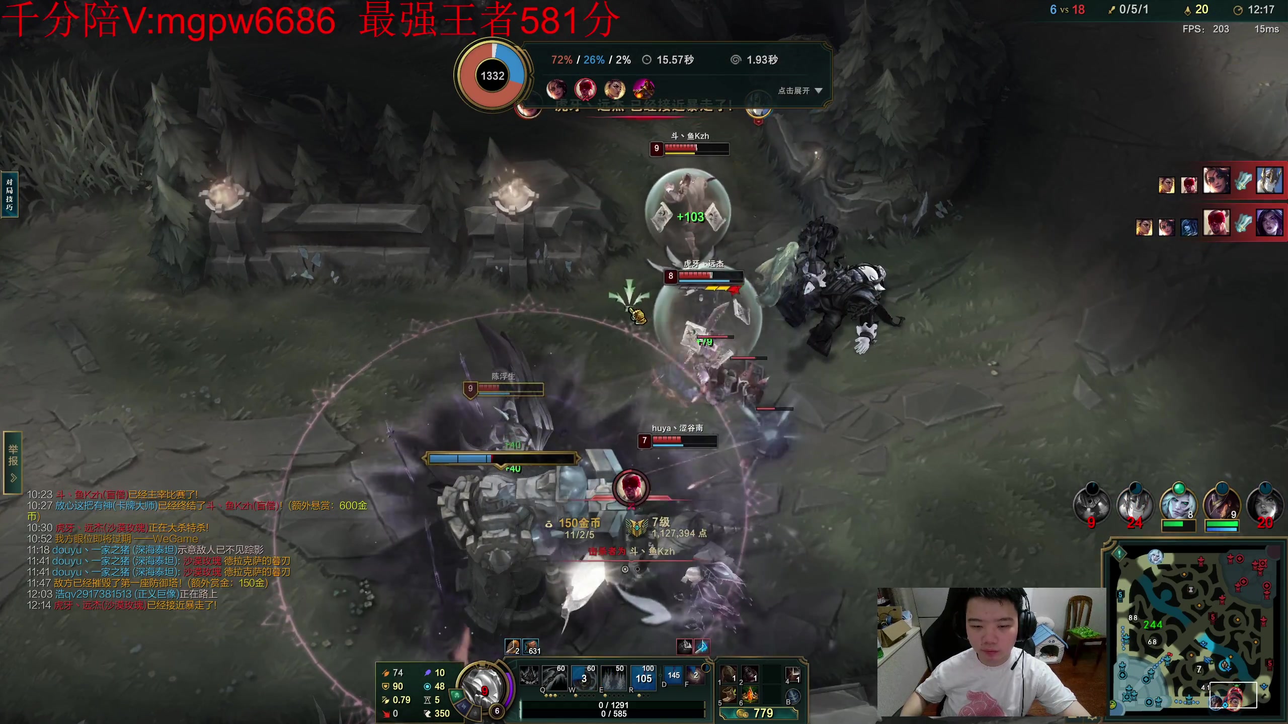 【2023-07-23 17点场】一家之猪ovo：新赛季 冲第一！