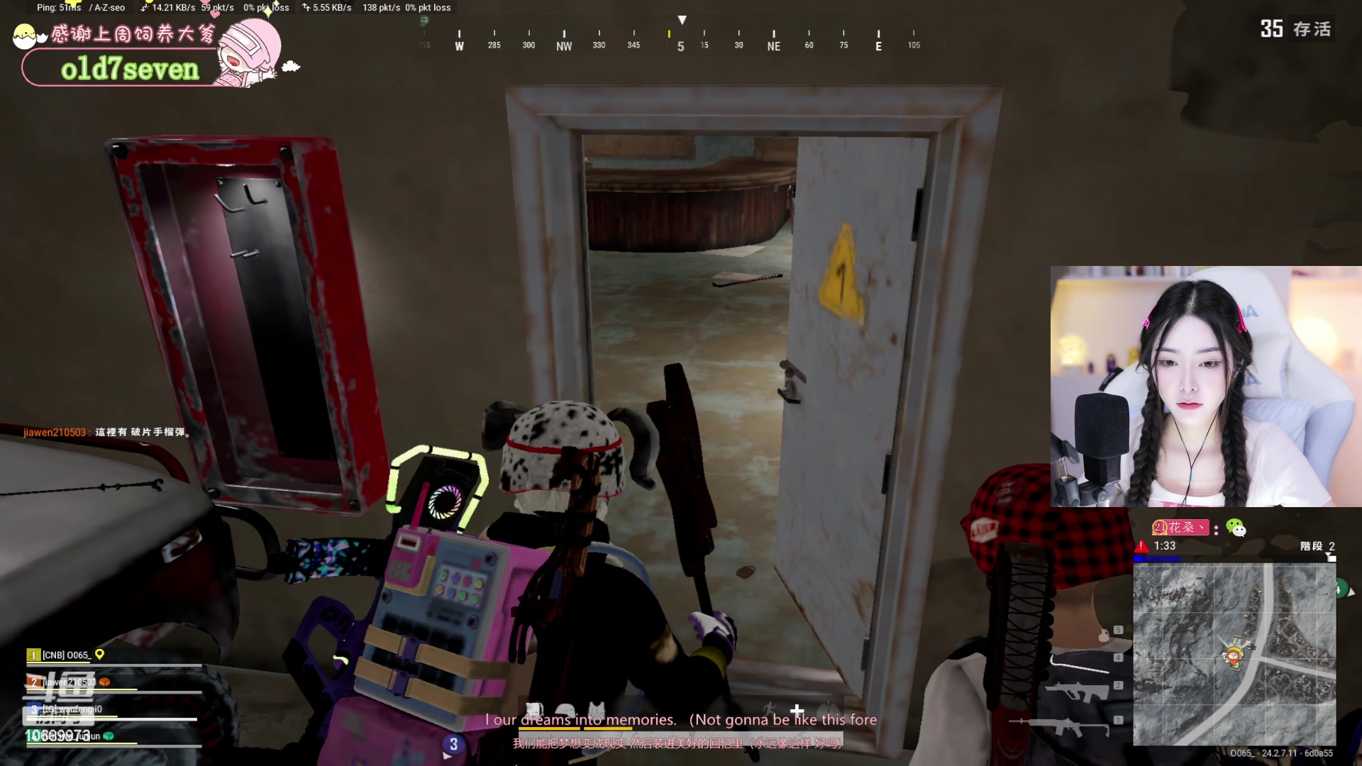 【2023-07-22 19点场】花桑丶065：【花桑】多巴胺少女生日快乐