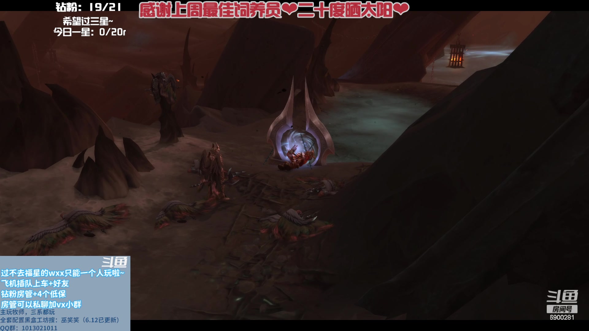 【2023-07-22 14点场】巫笑笑：摸鱼划水wxx，86次出衣服胚子！