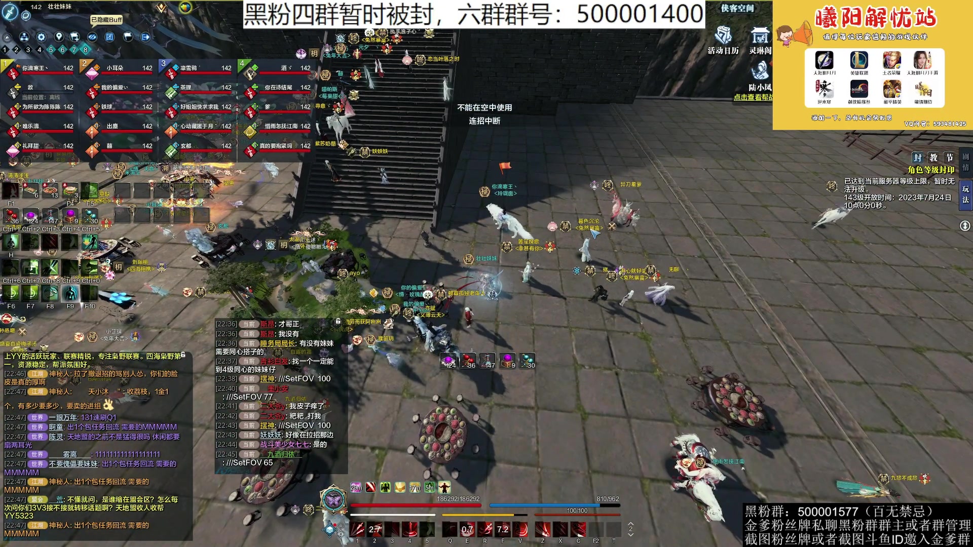 【2023-07-22 22点场】燕徊硯：阿瑟：今天星期六，明天星期日。