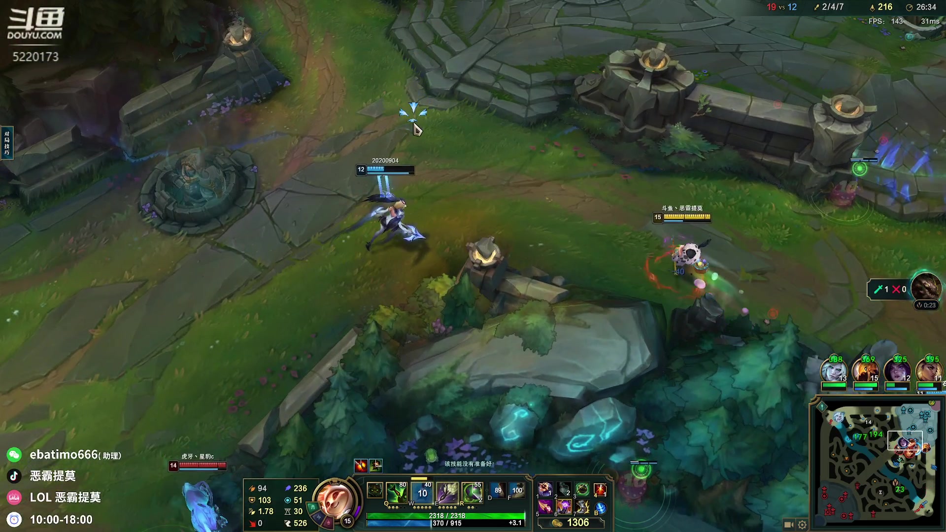 【2023-07-23 15点场】恶霸提莫：峡谷大师，剑指王者