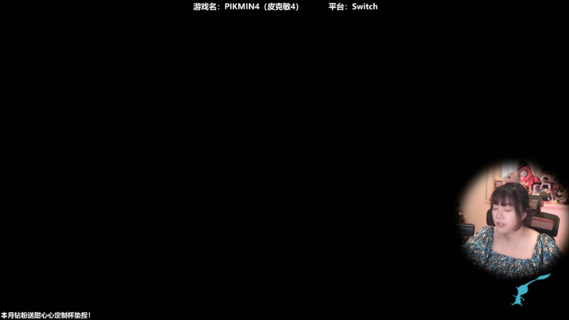 【主机其他游戏】甜心战士的精彩时刻 20230723 11点场