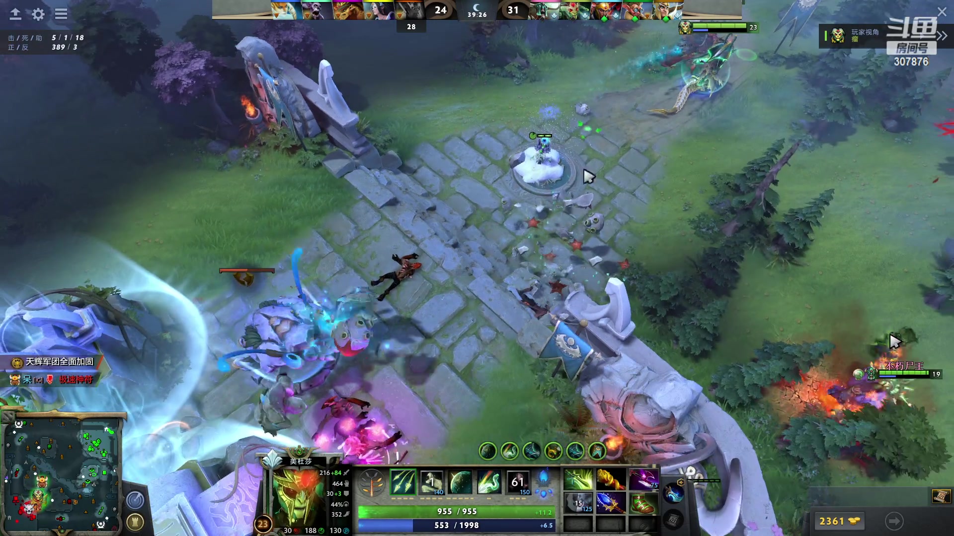 【2023-07-23 16点场】夏一可死毒舌_：喵：充满啵啵的直播间！啾咪！