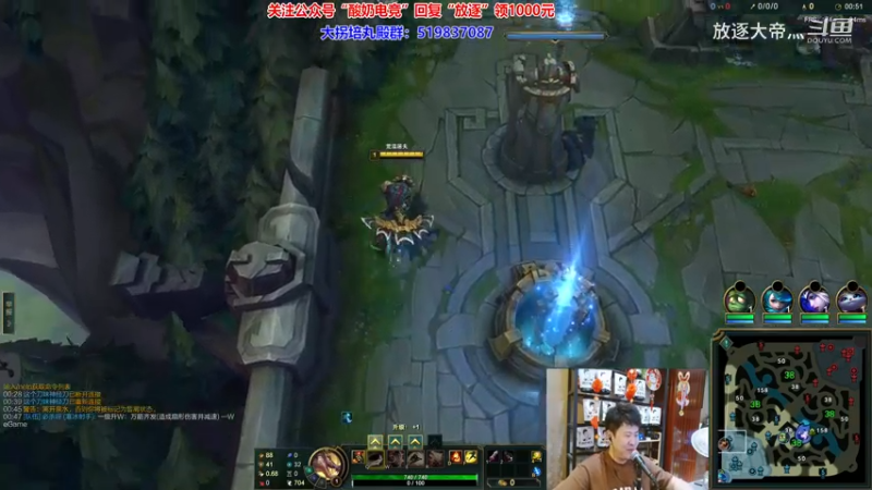 P8 鳄鱼对线诺手