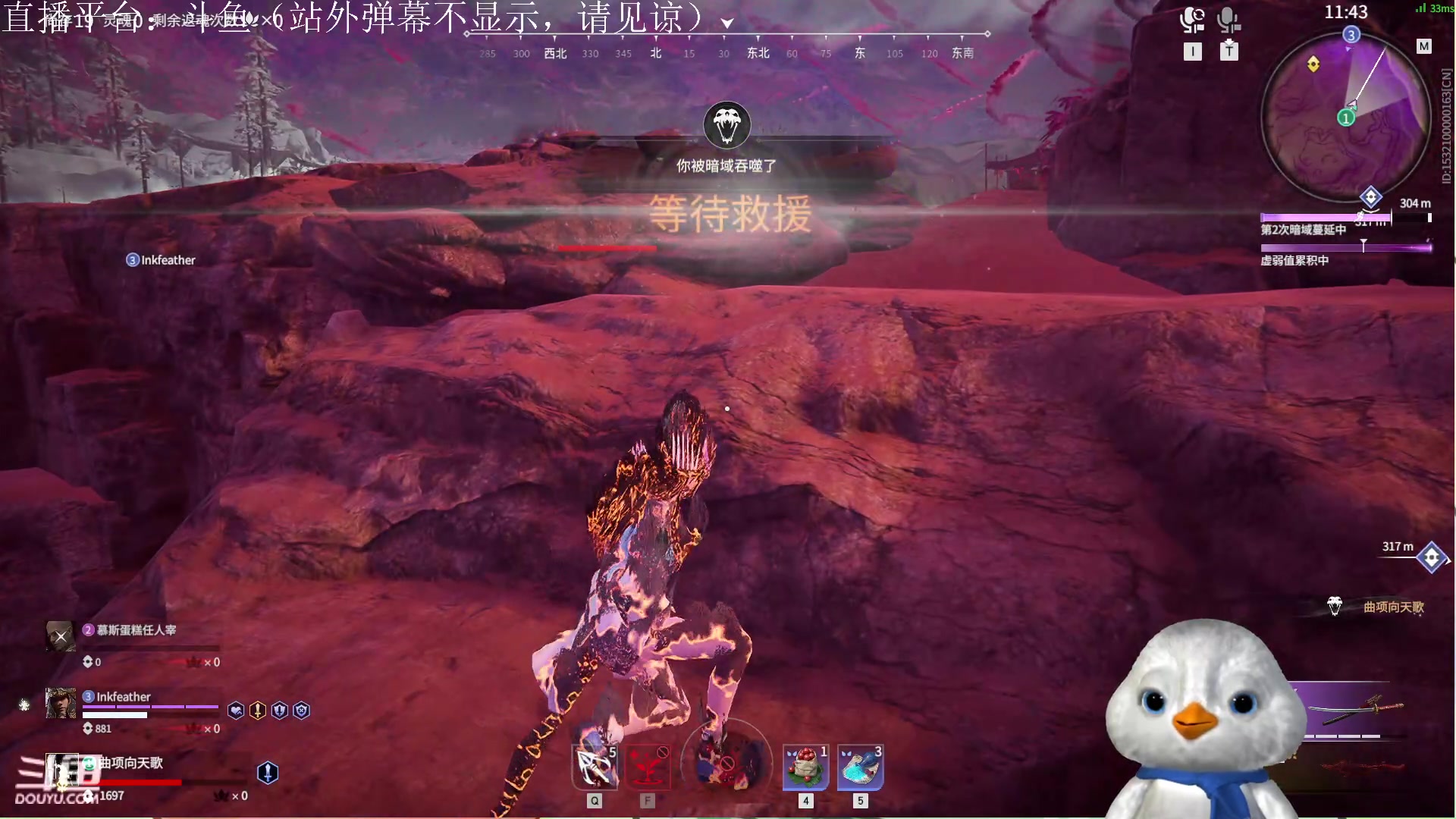 【2023-07-15 15点场】内只鹅：【小奶团】就是玩诶~