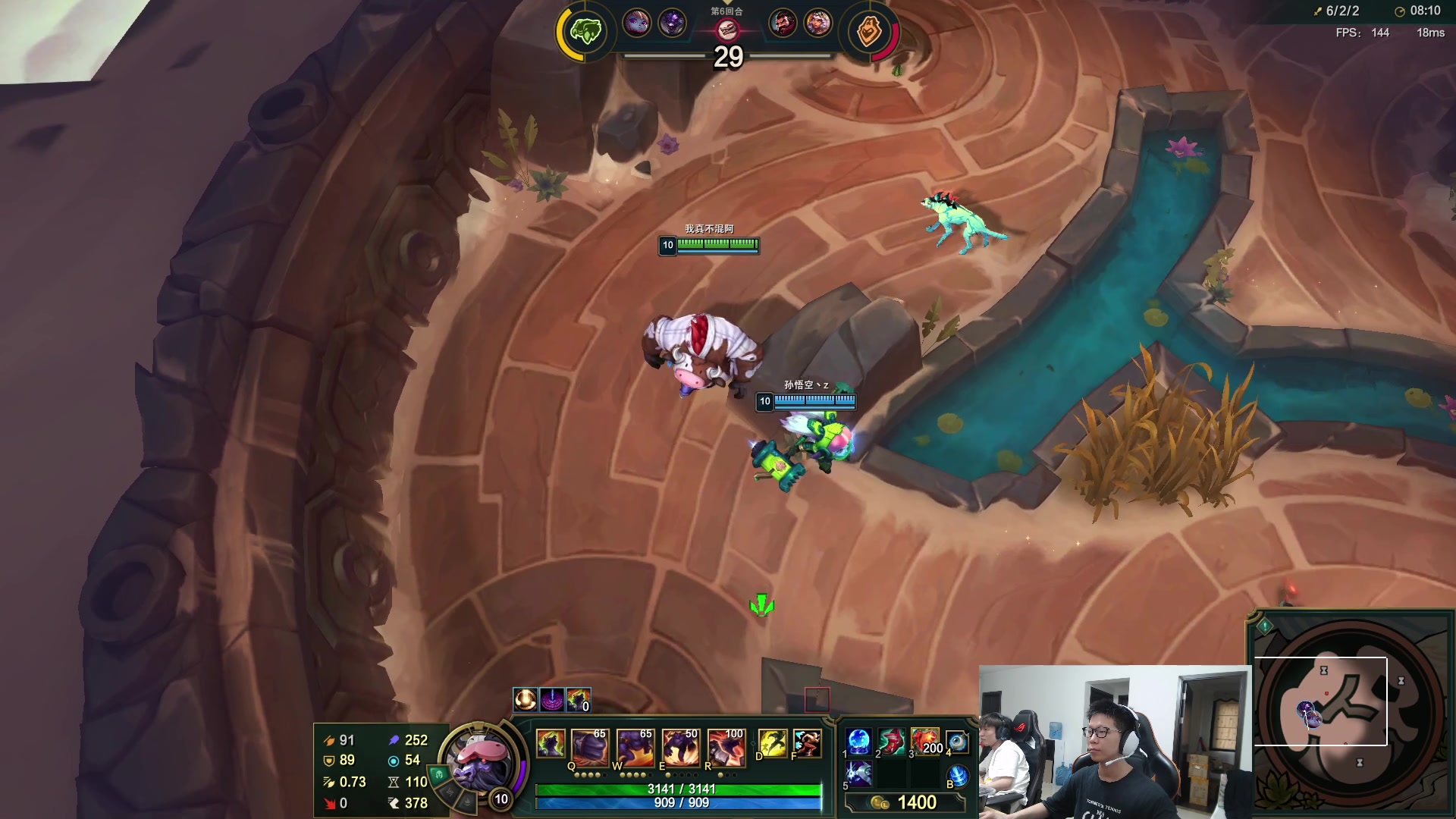 【2023-07-23 15点场】余小C真的很强：余小C：翡翠冲大师！第三天！