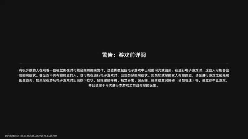【2023-07-14 22点场】摘星星的猫咪：摘星星的猫猫~