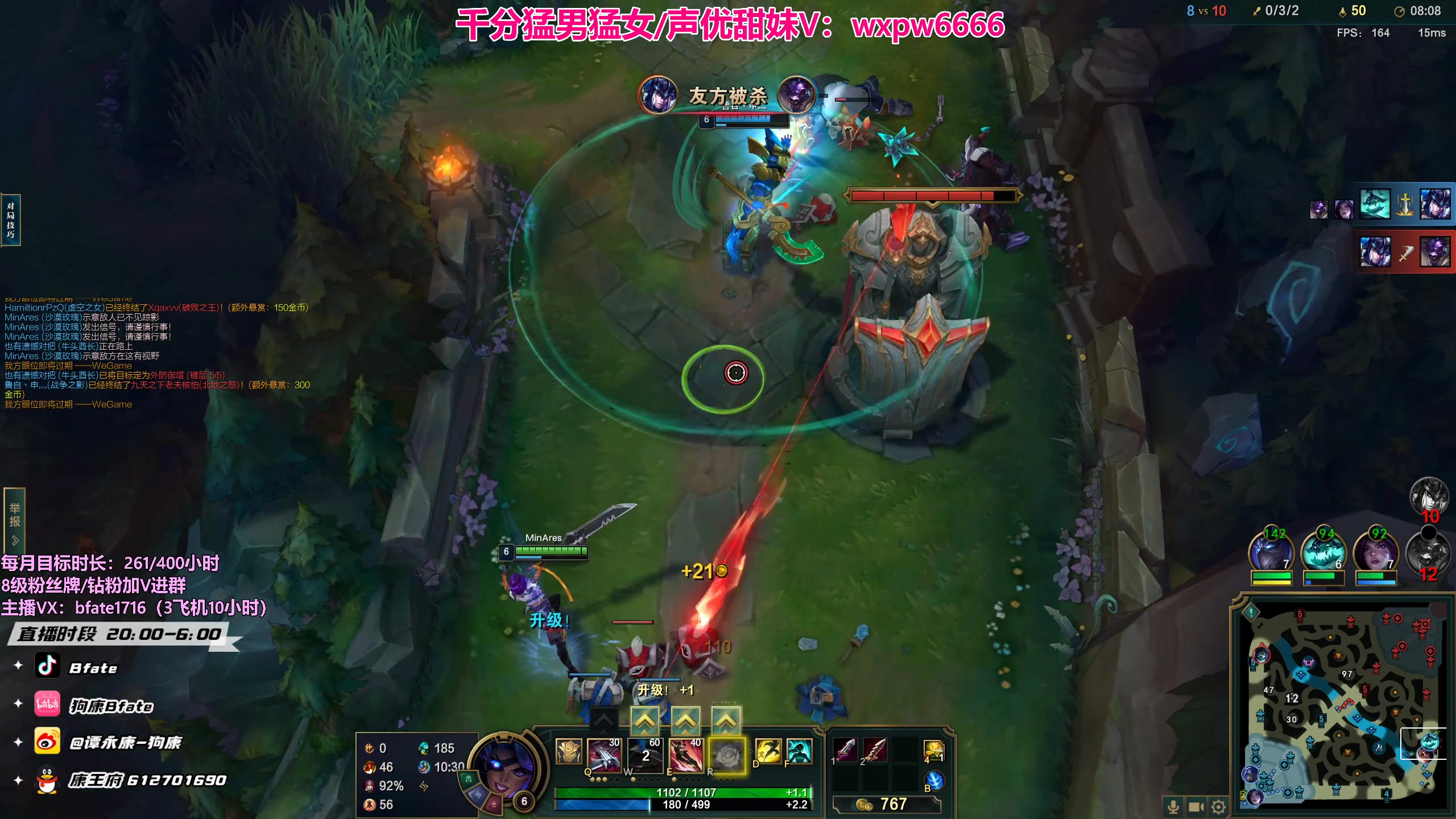 【2023-07-23 04点场】狗康Bfate丶：第一皎月之不灭半肉3.0，新版加强无敌！