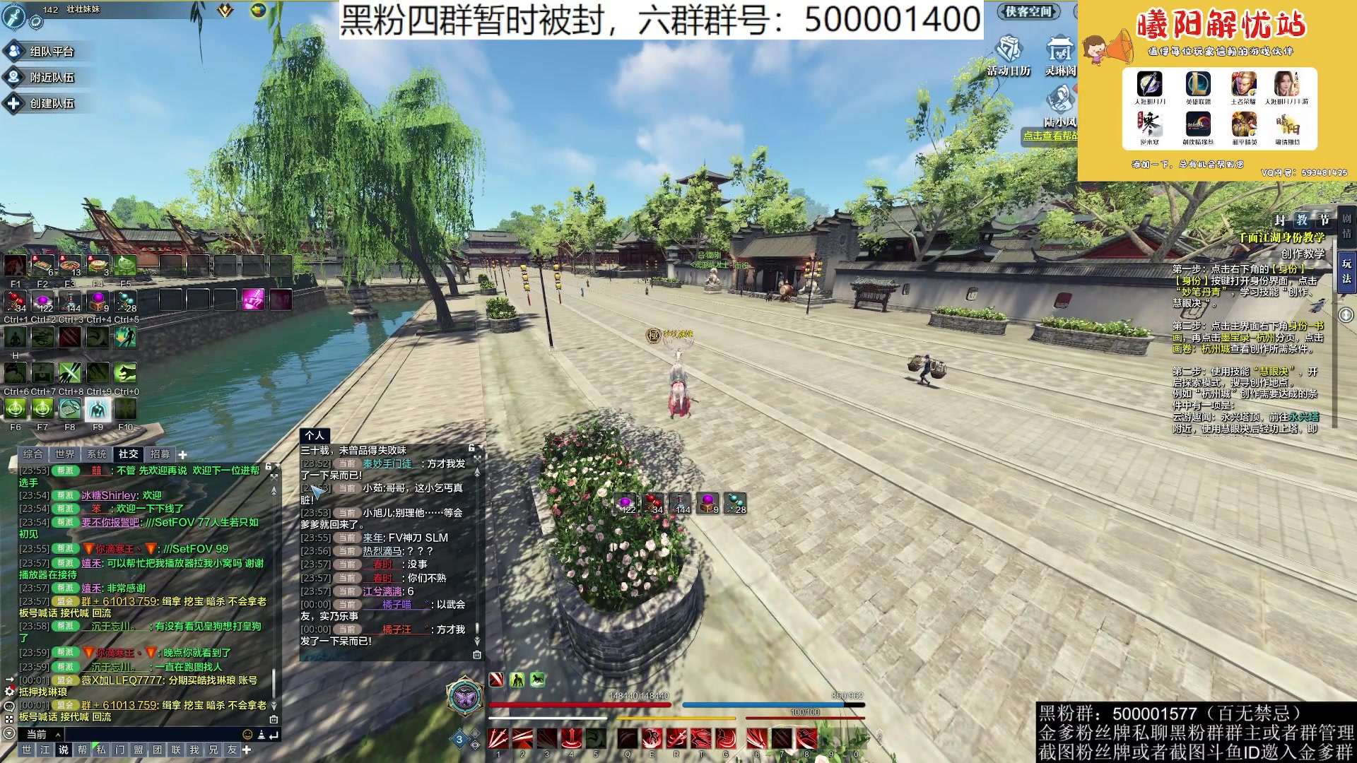 【2023-07-22 23点场】燕徊硯：阿瑟：今天星期六，明天星期日。