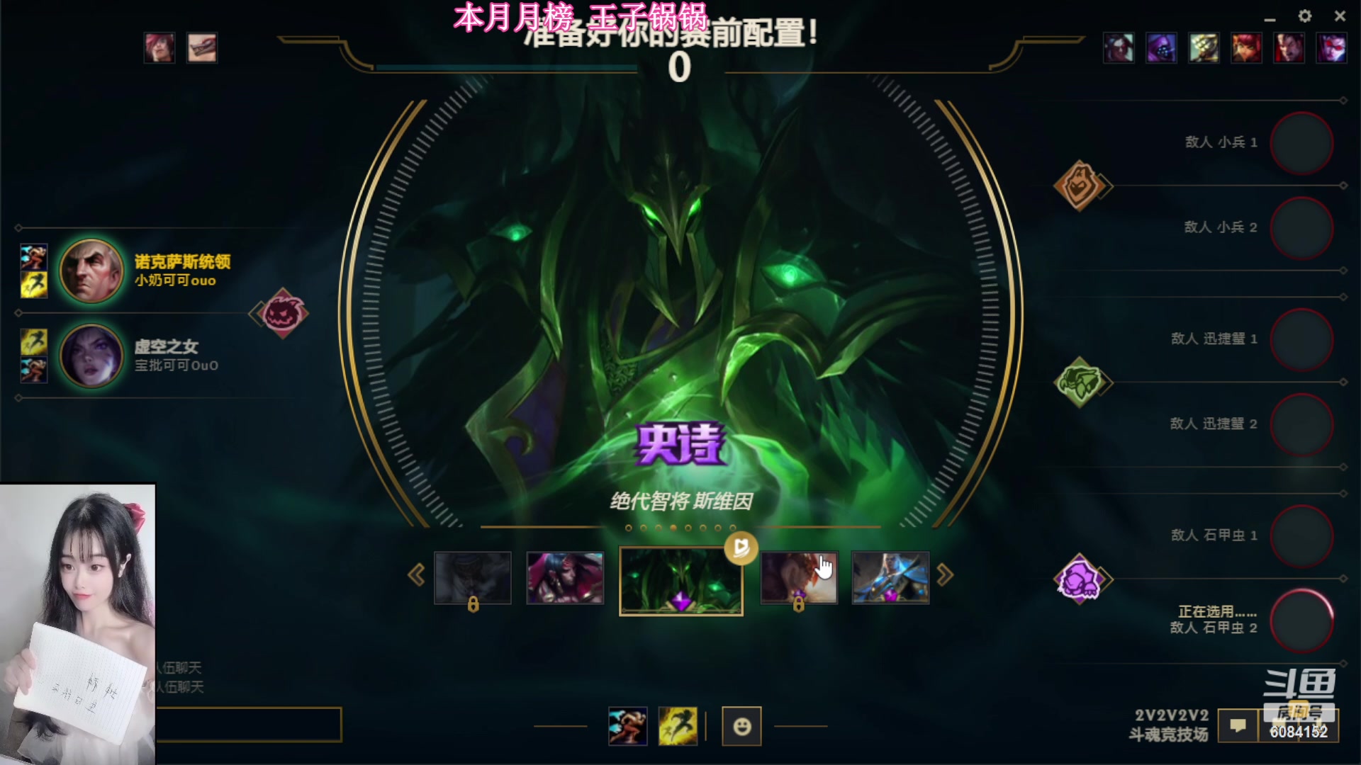 【2023-07-22 00点场】可可是个小太阳：可可：双人模式吃一把鸡