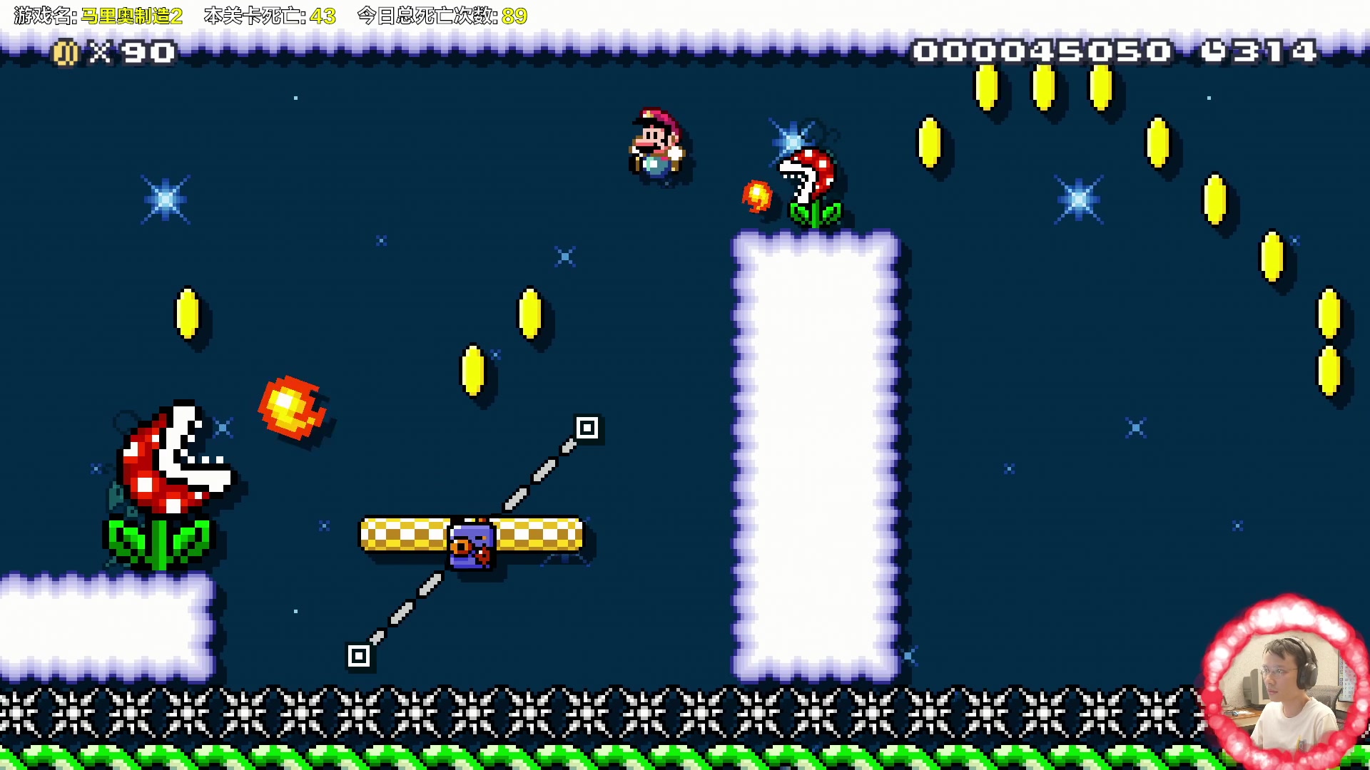 【2023-07-23 18点场】超级小桀：我可能玩了假的马里奥