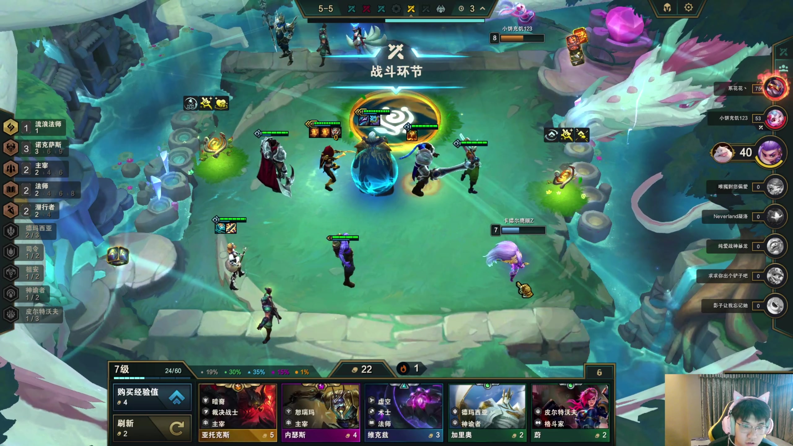 【2023-07-23 02点场】放逐大帝灬：诸位爷，里边请！