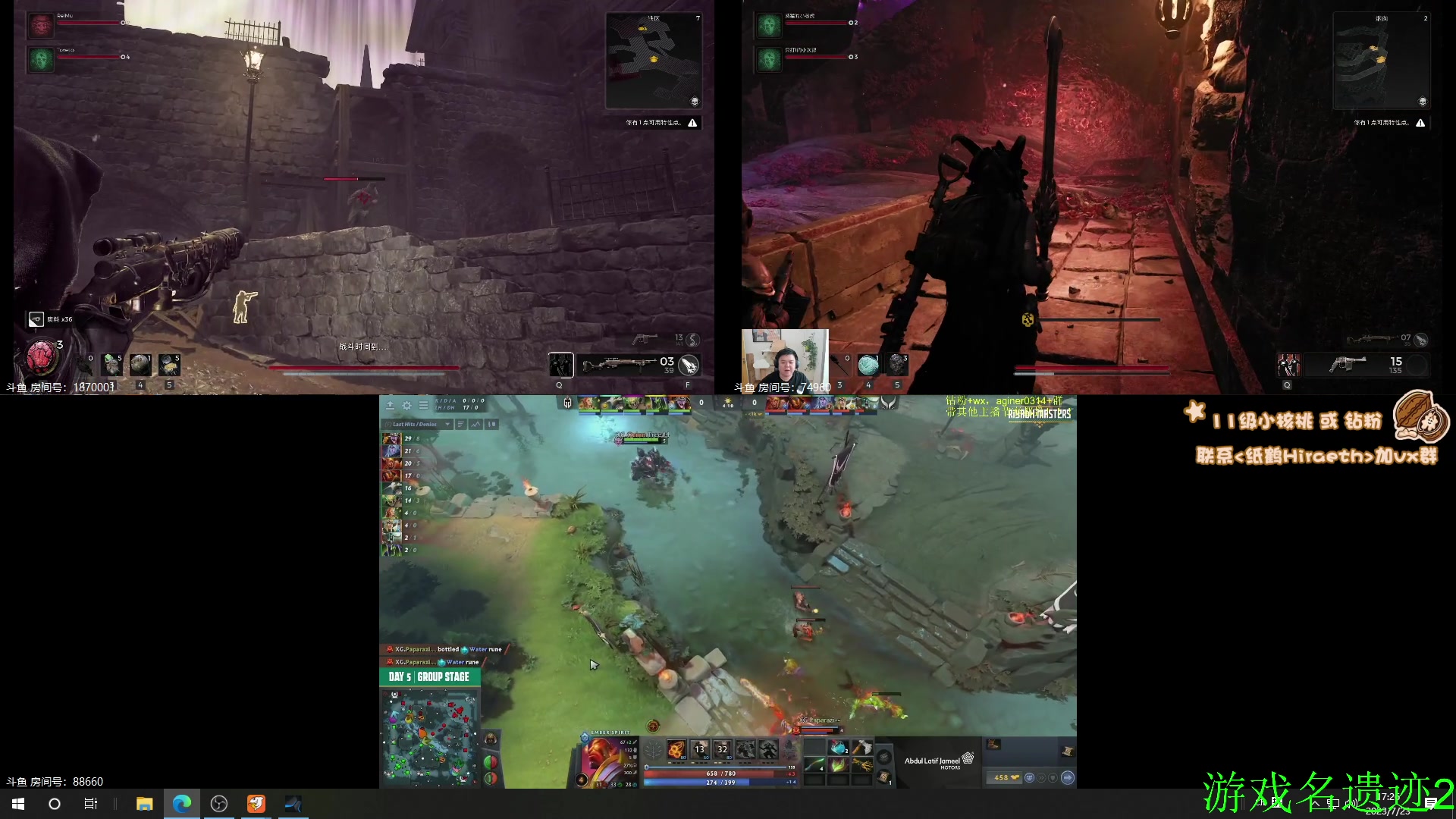 【2023-07-23 16点场】sakira丶hao：保安的一天 11128